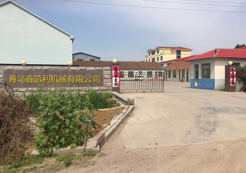 公司大門(mén)